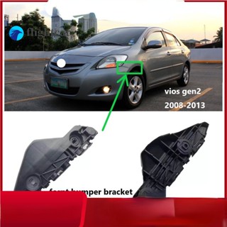 ตัวยึดกันชนหน้ารถยนต์ สําหรับ TOYOTA VIOS gen2 2008 2009 2010 2011 2012 2013