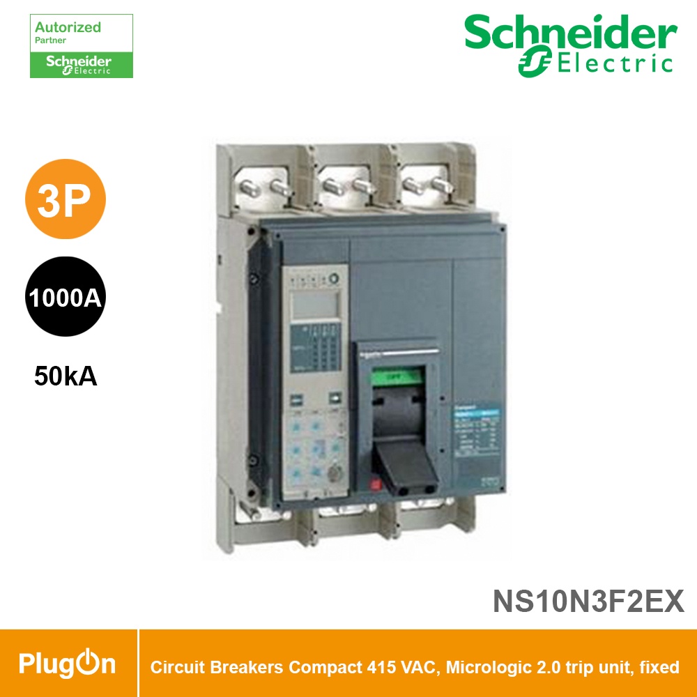 Schneider Moulded Case Circuit Breaker (MCCB) Micrologic 2E  1000A, 3P, 50kA (แบบมีจอแสดงผล) l NS10N