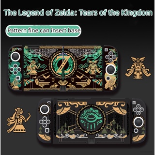 เคสป้องกัน แบบแข็ง แบบนิ่ม ลาย Jason the Legend of Zelda Tears of the Kingdom Switch OLED สําหรับ Nintendo Kids G