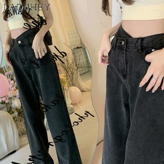 DaDuHey🎈 Womens High Waist Design Sense Loose Pants Niche Dropping Wide-Leg Pants Summer New Trousers Jeans