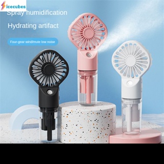 พัดลมแบบใช้มือถือ Mini Mist Air Cooler แบบพกพา Usb ชาร์จใหม่ได้ Cooling Humidifier ฤดูร้อนพัดลมสเปรย์กระจายความร้อนสำหรับ Office Home ICECUBES