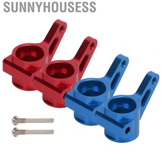 Sunnyhousess RC Aluminum Alloy Steering Cup  Minimize Friction RC Car Steering Cup 2 Screws  for Chevrolet C10