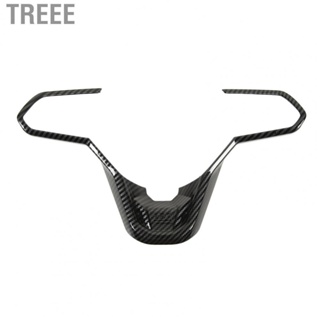 Treee Steering Wheel Lower Trim  Steering Wheel Cover Scratch Resistant Easy Installation Decorative ABS Plastic Carbon Fibre Style  for ID4 ID4 Crozz 2021‑2022