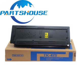 BK480g TK475 TK477 TK479 Toner Cartridge For Kyocera FS-6025MFP 6030MFP 6525MFP 6530MFP TK-475 TK-477 TK-479