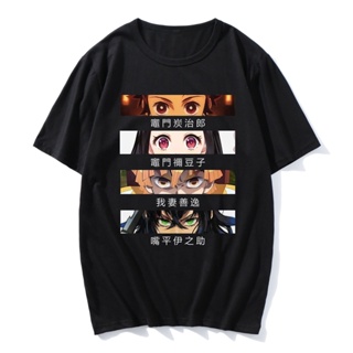 ป่าNEW 4XL 5XL 6XL T Shirt Japanese Comics Demon Slayer Tanjirou Nezuko Zenitsu Inosuke Eyes Print Men Fashion Funny Tsh