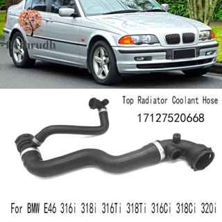 ท่อน้ําหล่อเย็นหม้อน้ํา สําหรับ BMW E46 316I 318I 316Ti 318Ti 316Ci 318Ci 320I 17127520668