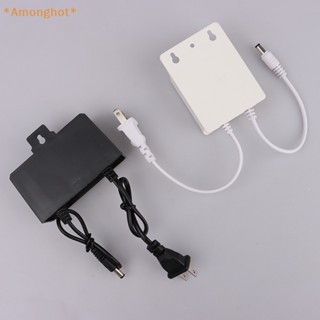 Amonghot&gt; อะแดปเตอร์ชาร์จพาวเวอร์ซัพพลายกล้องวงจรปิด 12V 2A 2000ma กันน้ํา สําหรับกลางแจ้ง