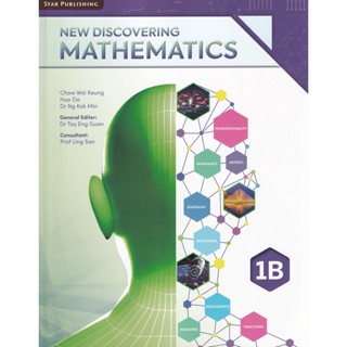 Bundanjai (หนังสือคู่มือเรียนสอบ) New Discovering Mathematics 2ED 1B (Exp) : Textbook (P)