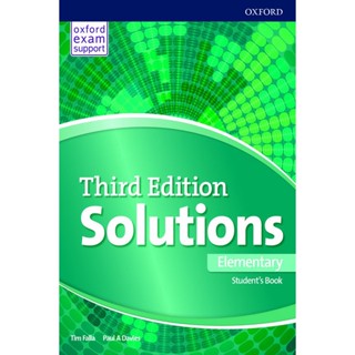 Bundanjai (หนังสือคู่มือเรียนสอบ) Solutions 3rd ED Elementary : Students Book +Online Practice (P)