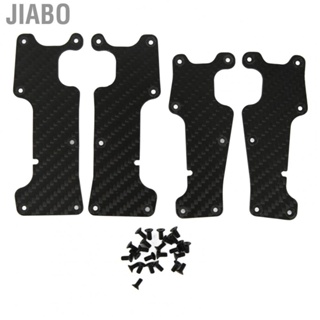 Jiabo RC Swing Arm Protection Panel RC Suspension Arm Protection Board High Strength for Replacement