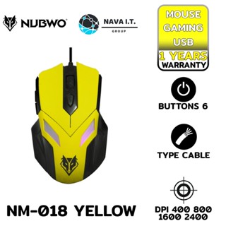 COINSคืน15%⚡FB9JMZV6⚡ NUBWO NM-018 YELLOW MOUSE USB GAMING PHELAN รับประกัน 1ปี