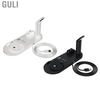 Guli Charging Station  Phone   Protection Functions Compact  for Bedroom