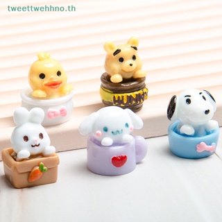 Tweettwehhno ตุ๊กตาเป็ด กระต่าย หมี ขนาดเล็ก สําหรับตกแต่งบ้านตุ๊กตา 1 ชิ้น