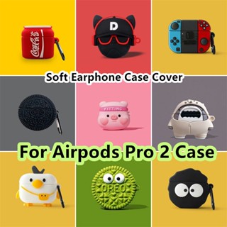 【Trend Front】เคสหูฟัง แบบนิ่ม ลายการ์ตูนนักบินอวกาศ สําหรับ Airpods Pro 2 Pro 2