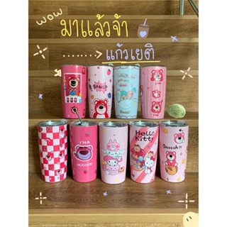 แก้วเก็บอุณหภูมิ!!! ร้อน เย็นได้ทั้ง สองอย่าง 600ML จุกๆ แถมหลอด ฟรี