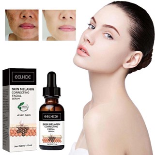 GFOUK Melanin Correcting Facial Serum, Dark Spot Corrector Daily Face Serum