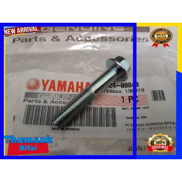 UPPER TRIANGLE BOLT RX KING OPAL RX KING ใหม่ ORIGINAL YAMAHA Y