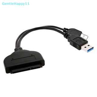 Gentlehappy อะแดปเตอร์เชื่อมต่อฮาร์ดดิสก์ไดรฟ์ SSD USB 3.0 เป็น SATA 22 Pin 2.5 นิ้ว
 .