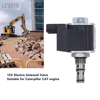 Leo310 โซลินอยด์วาล์วไฟฟ้า 12V 500-2253 โลหะผสมเหล็กเครื่องยนต์โซลินอยด์วาล์วเปลี่ยนสำหรับ Caterpillar