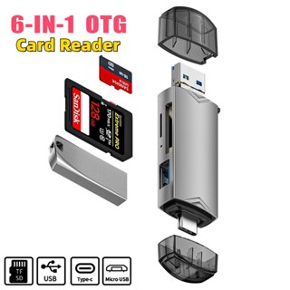  3.0 6-in-1 อะแดปเตอร์การ์ดรีดเดอร์ อเนกประสงค์ ขยาย TF Android USB OTG USB Type C ฮับ USB 3.0 USB 2.0 TF SD 4 พอร์ต OTG