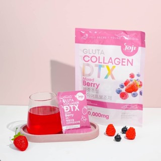 ❤️❤️ อาหารเสริม คอลลาเจน + ดีท็อกซ์ มิ๊กซ์เบอร์รี่ JOJI SECRET YOUNG GLUTA COLLAGEN DTX MIXED BERRY 200,000 MG 10 ซอง