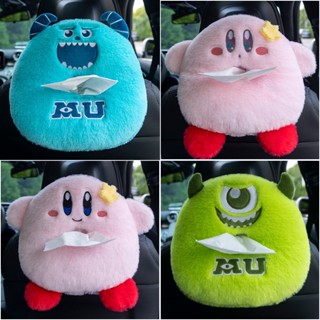 กล่องเก็บกระดาษทิชชู่ ลายการ์ตูนอนิเมะ Kirby น่ารัก สําหรับรถยนต์