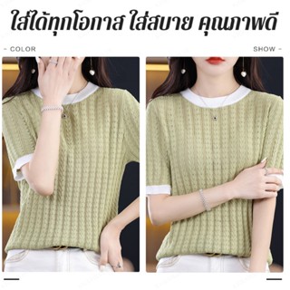 YYYเสื้อยืดผู้หญิงสไตล์  สีดำขาว