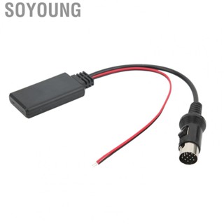 Soyoung 5.0 AUX Adapter Shock Resistant Car Audio  Adapter High Speed Transmission for Kenwood 13pin Port