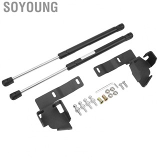 Soyoung Hood Lift Struts  Rust Proof Carbon Steel Front Trunk Lift 1 Pair  for Vehicle