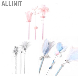 Allinit Teaser Wand  PVC Feather Pretty Design 3Pcs Durable Colorful Safe Teasing with Bell for Kitten