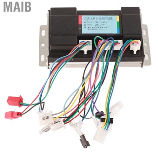 Maib Brushless Controller  Speed Controller Sine Wave 48‑72V For Electric Bike