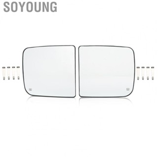 Soyoung Towing Mirror Glass  Safe Driving Upper Mirror Glass Clear  for Car