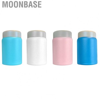 Moonbase Insulated  Jar  Convenient Practical Insulated Lunch Cup Compact Portable  for Office