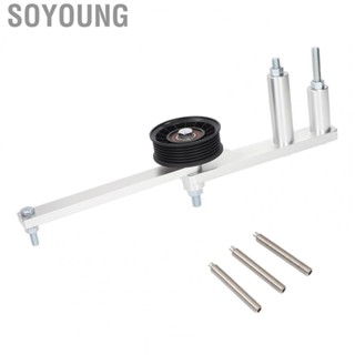 Soyoung Pump Pulley Kit  Precision Machining Off Road Pump Kit Practical  for Off Road Vehicle