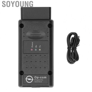 Soyoung Diagnostic Cable Fault Code  Quick Transmission Multiple Control Units for Car