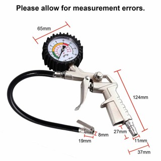 MJTOOLS ปืนเติมลมยางพร้อมเกจวัด 220 ปอนด์ กจวัดลมยาง เกย์วัดลมยาง เครื่องวัดลมยาง ที่วัดลมยาง อเนกประสงค์