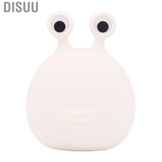 Disuu Kids Night Light  Silicone Slug Night Lamp Interesting Toy Energy Saving Intimate Touch  for Outdoor Camping