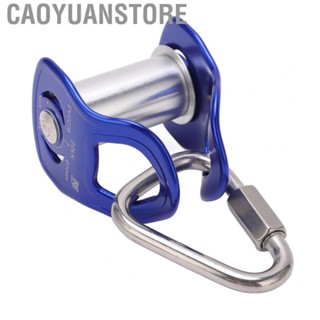 Caoyuanstore Slider Pulley  Aluminum Alloy Durable Zipline Pulley Stable Glide  for Obstacle Course