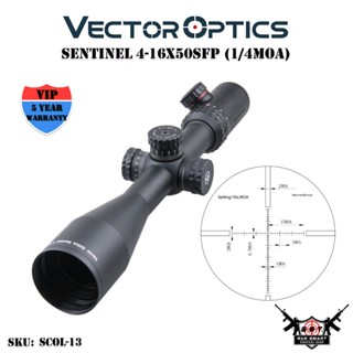 SENTINEL 4-16x50SFP (1/4MOA)