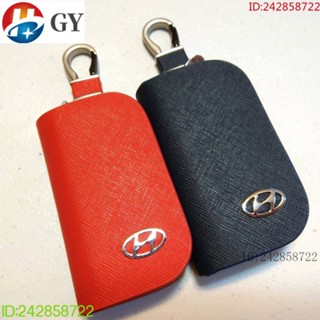 พร้อมส่ง เคสกุญแจรีโมทรถยนต์ แบบหนัง สําหรับ Hyundai SANTAFE IX35 IX35 IX45 elantra EX