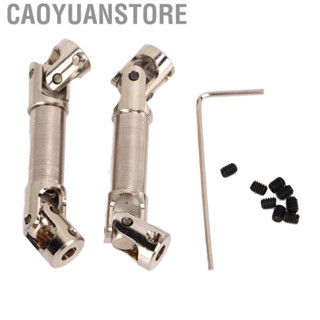 Caoyuanstore RC Car Drive Shaft  High Strength Steel Structure Lightweight Efficient Drivetrain RC Car Upgrades Parts Corrosion Prevention  for 1/24 Climbing Car