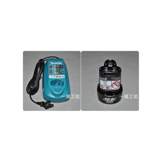 ของแท้ Makita สว่านมือ 10.8V BL1013 DC10WA DF330D TD090D DF030D