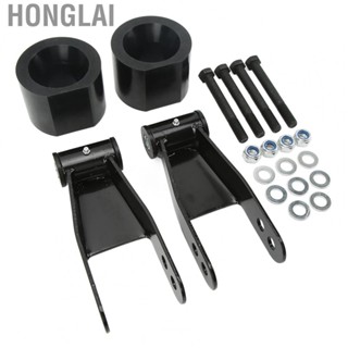 Honglai Rear Suspension Lift Kit Rear Shackles Lift Kit 3in Front 2in Rear Reduce Rake Stance for Car