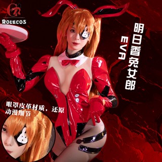 เครื่องแต่งกายคอสเพลย์ ฟิกเกอร์ Eva Asuka cos Clothing Evangelion Bunny Girl สําหรับผู้หญิง