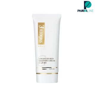 Smooth E Gold Cream สมูทอี โกลด์ ครีม  65 G. [PLine]