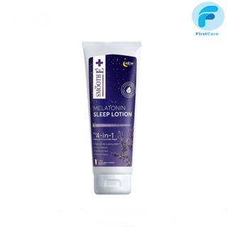 Smooth E Melatonin Sleep Lotion 200ML.โลชั่นทาผิว กลิ่นลาเวนเดอร์  สมูทอี [ First Care ]