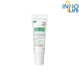 Smooth E Baby Lip Balm (Intensive Lip Moisturizer) ลิปบาล์ม 10G. [inno4life]