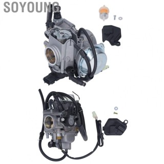 Soyoung ATV Carburetor  Durable Construction Motorcycle Carburetor  for ATV