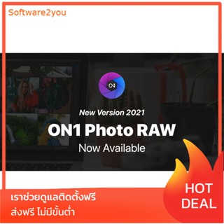 🔥 ON1 Photo RAW 2021 + ON1 HDR 2021 (Win/Mac) 🔥