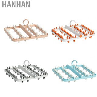 Hanhan Drying Rack Foldable Matrix Hanging Point 24 Clips Household Drying Rack for Socks Underwear Panties